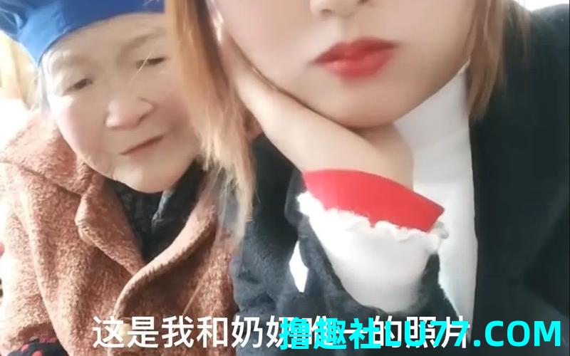 梦见姥姥的骨灰