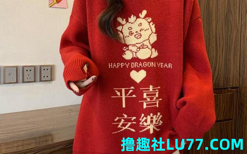 梦见过年穿新衣服