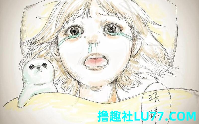 梦见主人哭了