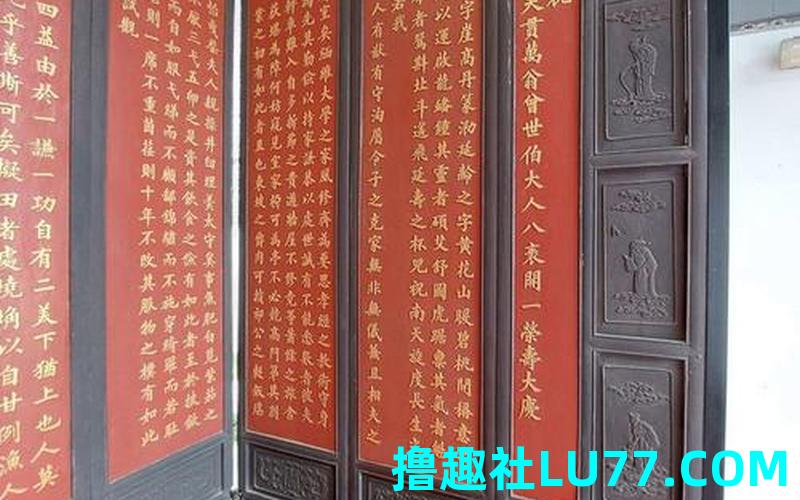 梦见换祠堂 梦见换祠堂