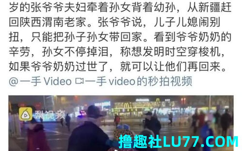 孕妇梦见死去的奶奶和自己说话 孕妇梦见死去的奶奶和自己说话