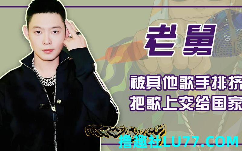 梦见舅 梦见舅