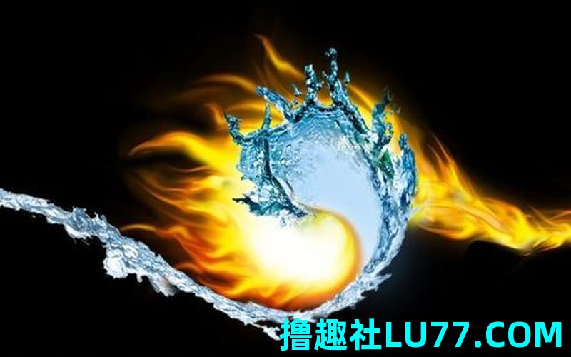 梦见水与火