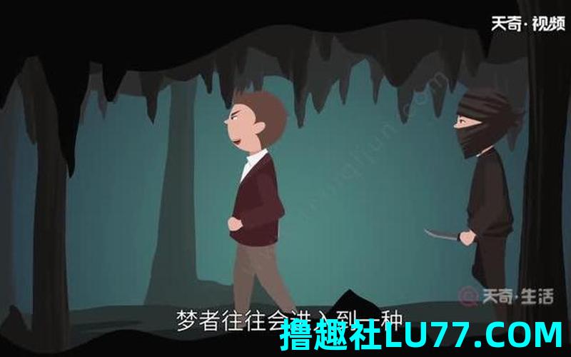 梦见自己家被破坏 梦见自己家被破坏
