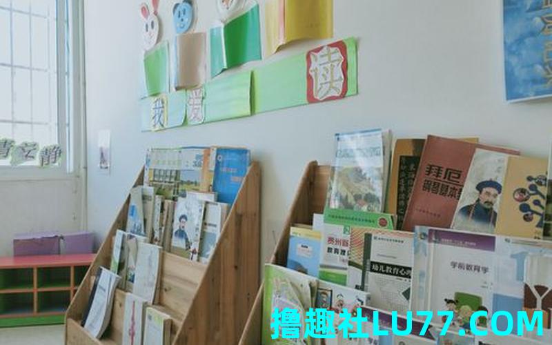 梦见董地