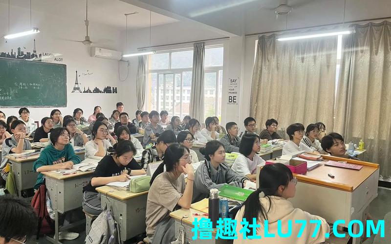 梦见老同学一起上课