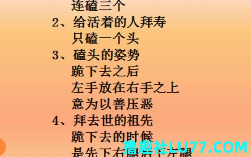 梦见给棺材磕头 梦见给棺材磕头