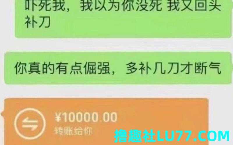 梦见进门要钱 梦见进门要钱