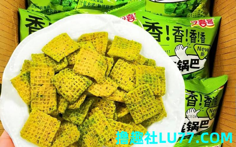 梦见锅巴香 梦见锅巴香