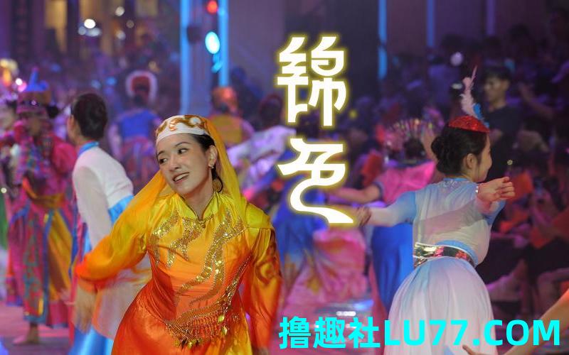梦见盛装演出 梦见盛装演出