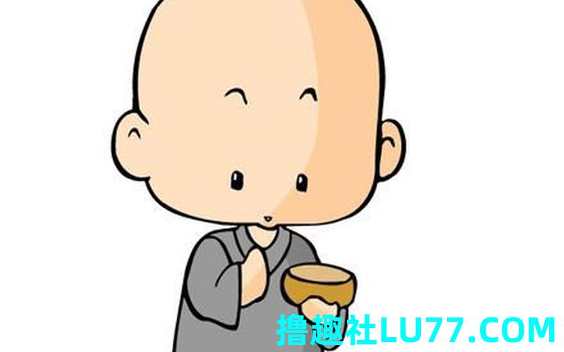 梦见和尚对我很好 梦见和尚对我很好