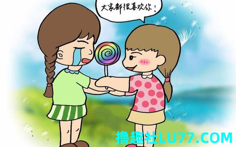 梦见被同学保护 梦见被同学保护