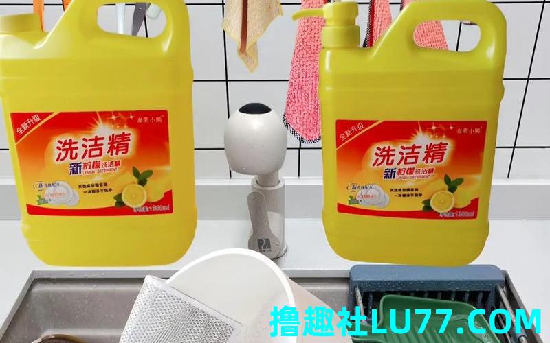 梦见洗洁精是什么意思