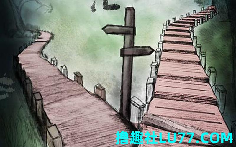 梦见找不到返回的路