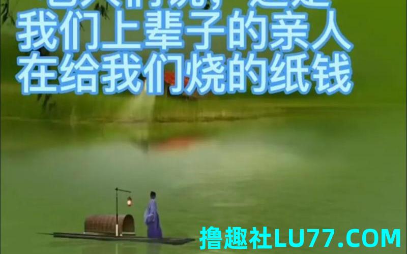 梦见地上有钱自己没有捡