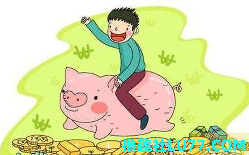 梦见养猪送人 梦见养猪送人