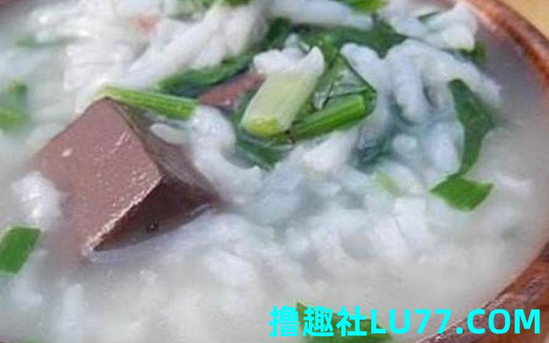 梦见煮血粥 梦见煮血粥