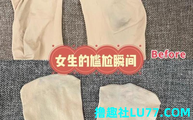女人梦见短靴丢了 女人梦见短靴丢了