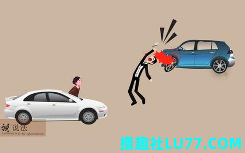 梦见醉汉纠缠是什么意思 梦见醉汉纠缠是什么意思