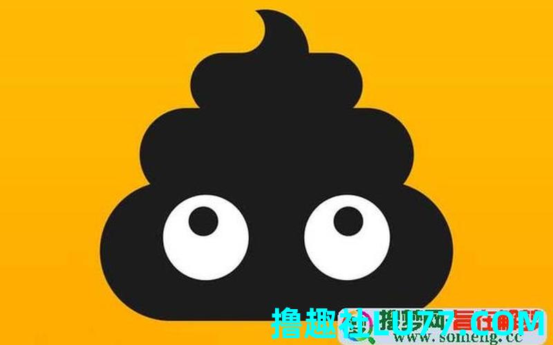梦见黑色的粪便 梦见黑色的粪便