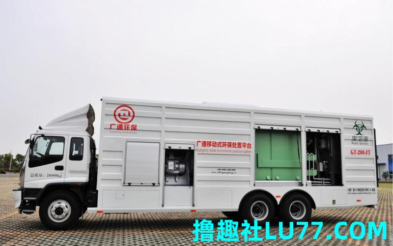 梦见焚烧车 梦见焚烧车