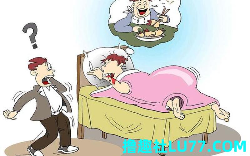 梦见睾丸压