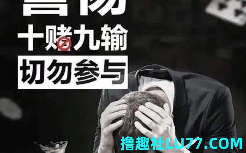 梦见输