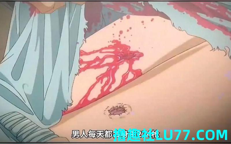 梦见被人打了一枪