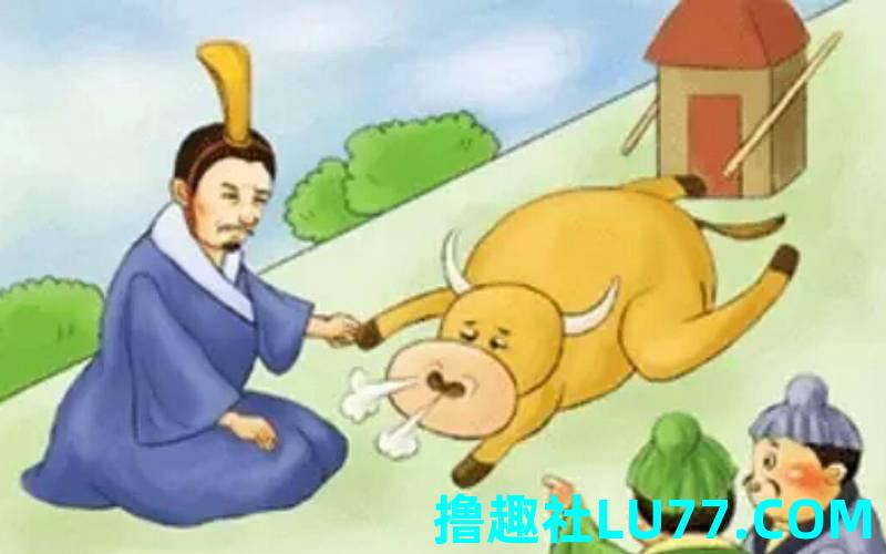 梦见我去偷牛 梦见我去偷牛