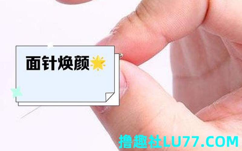 梦见面变针