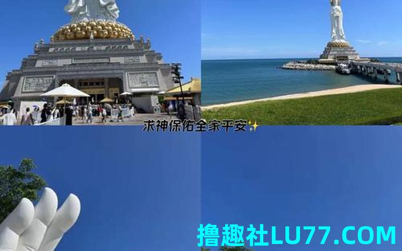 梦见求神神
