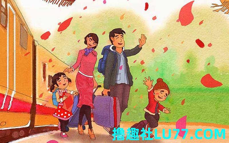梦见邻居回家了是什么意思