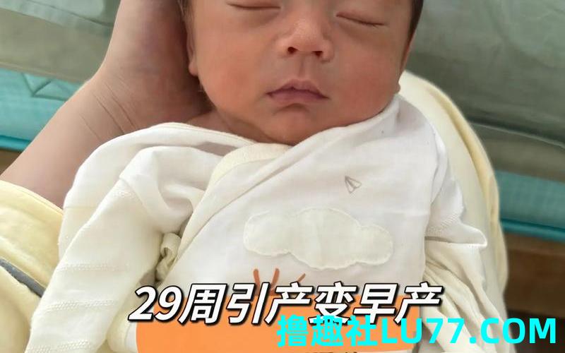 梦见被引产的孩子 梦见被引产的孩子