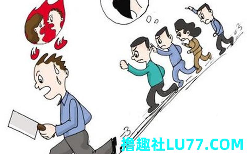 梦见追跑着玩