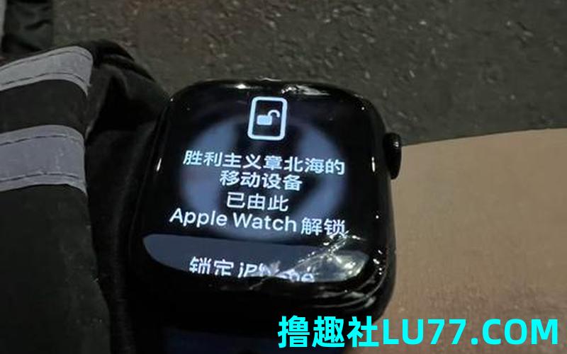 梦见表盘碎了