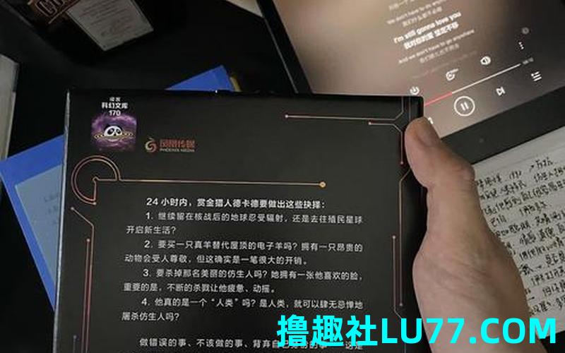梦见黑色的笔 梦见黑色的笔