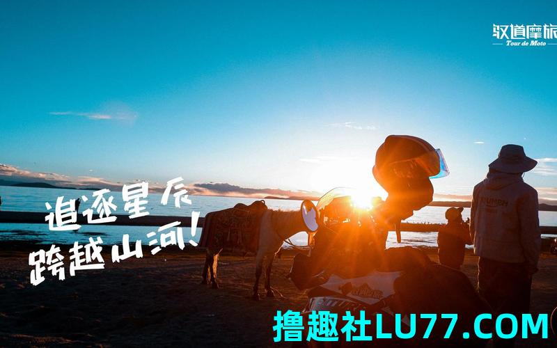 梦见跨越山河 梦见跨越山河