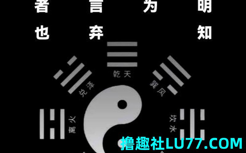 梦见破除法阵
