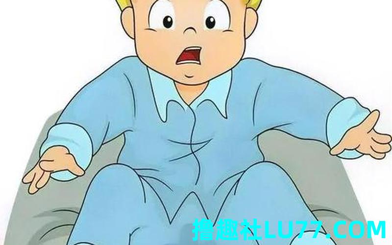梦见自己尿在床上