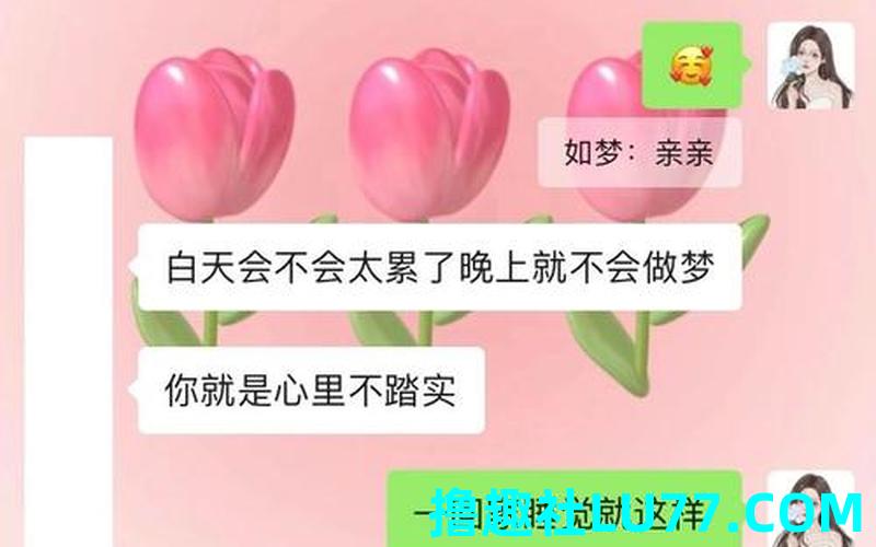 梦见从别人家过 梦见从别人家过