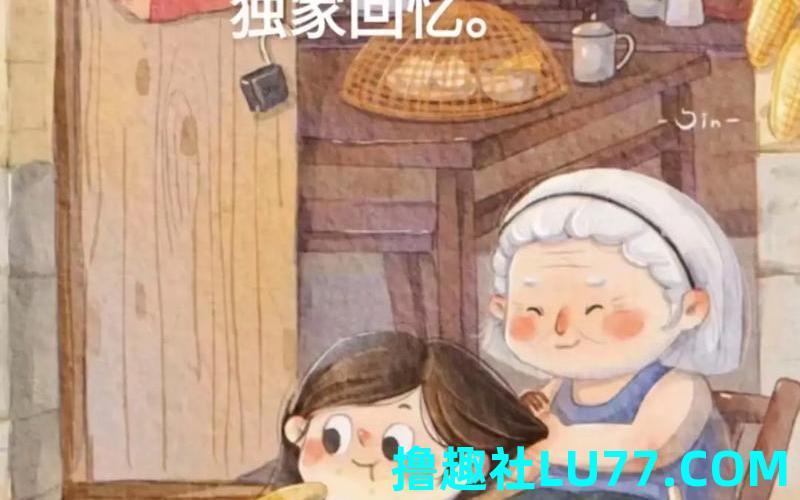 经常梦见死去的外婆