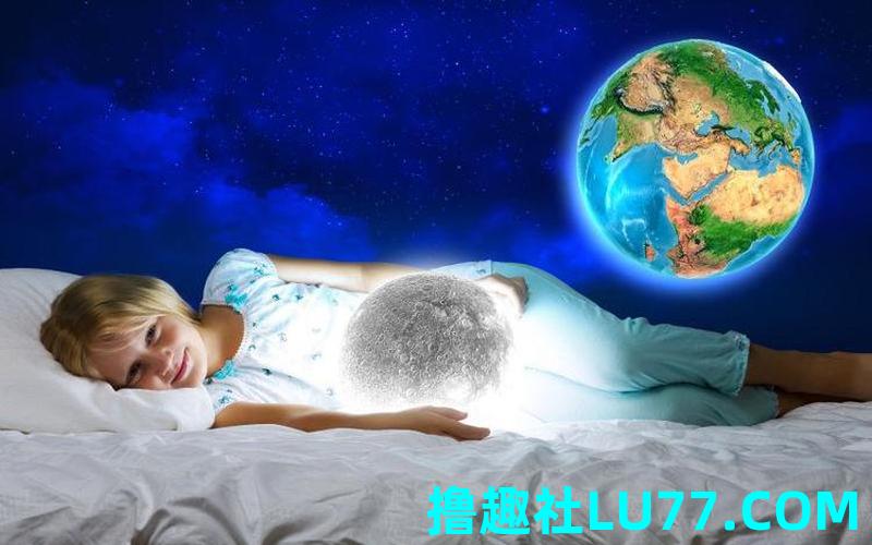 经常梦见空床
