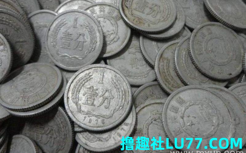 梦见银钱币 梦见银钱币