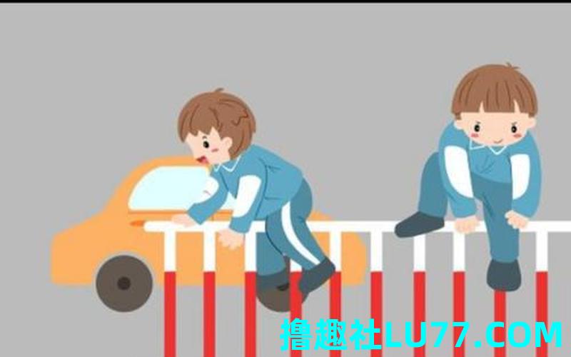 梦见设栏杆