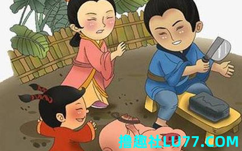 梦见家人抱
