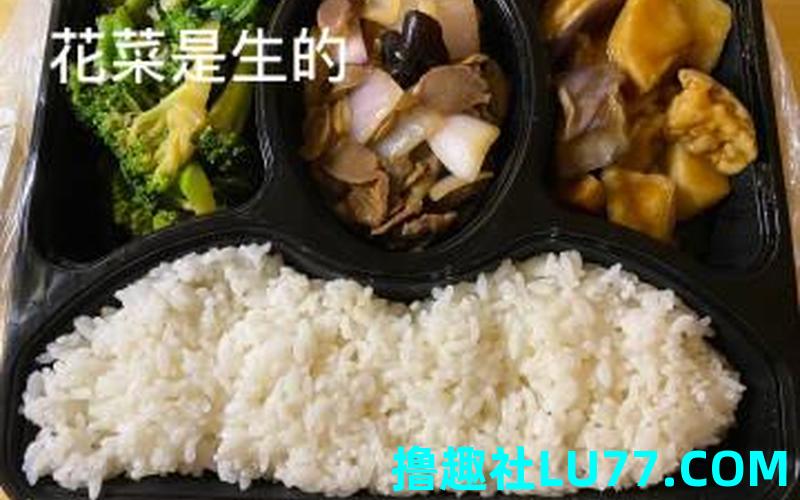 梦见饭里带泥
