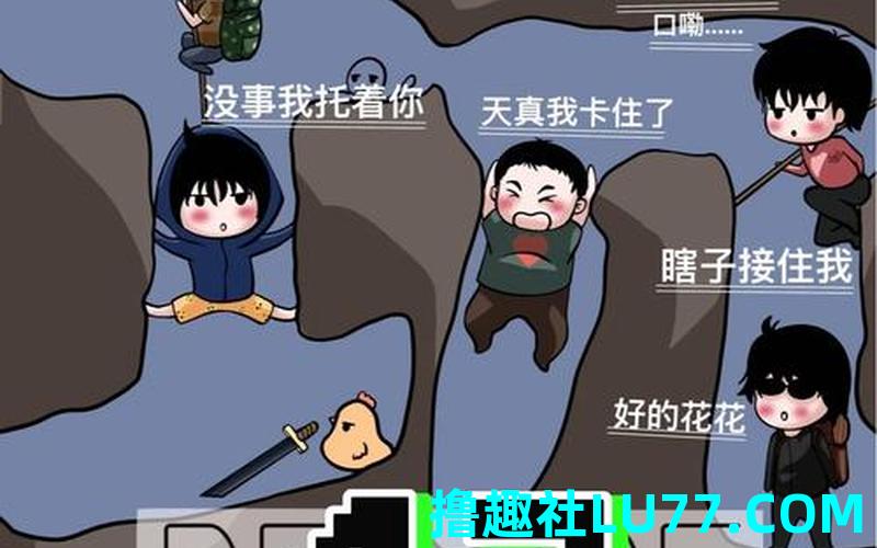 梦见盗墓被咬 梦见盗墓被咬