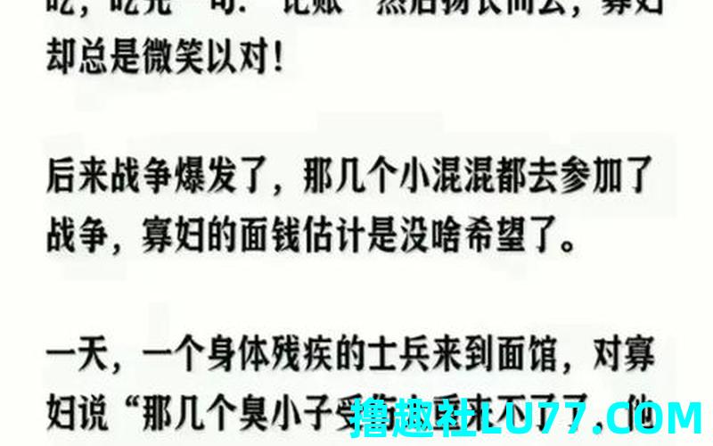 梦见把破碗给了别人