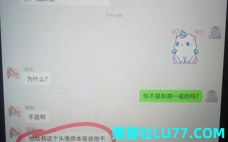 梦见骂坏蛋
