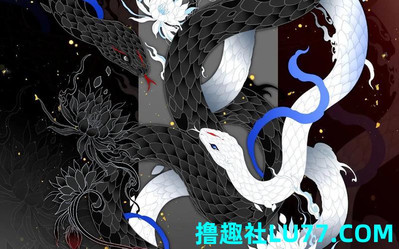 梦见黑白两条大蛇